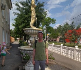 Вадим, 41 год, Новошахтинск