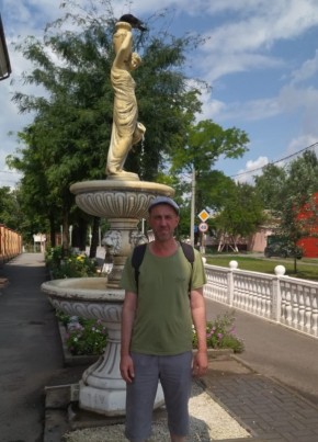 Вадим, 40, Россия, Новошахтинск