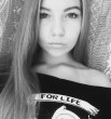 Алёна