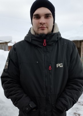 Павел из Ковдора 24 года
