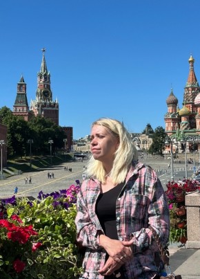 Елена из Бежецка 47 лет