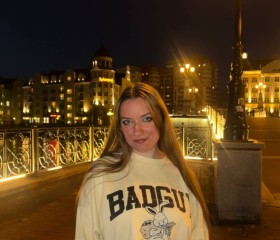 Kseniya, 20, Kaliningrad