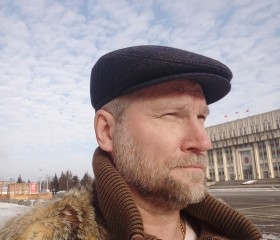 Ингвар Ироничный, 44 года, Москва