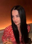 Анна - Элиста