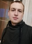 Александр, 35 лет, Марківка