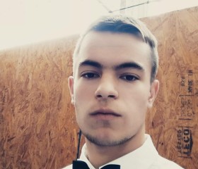 Андрей, 25 лет, Хмельницький