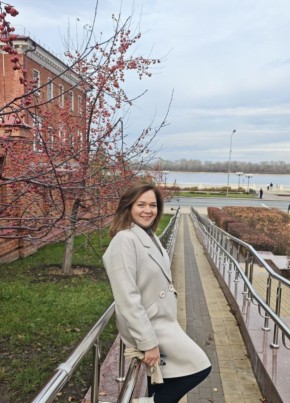 Olga, 45, Russia, Ardatov (Nizjnij)