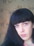 Карина, 33 года, Приморско-Ахтарск