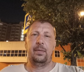 Сергей, 47 лет, Луховицы