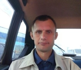 Сергей, 49 лет, Яранск