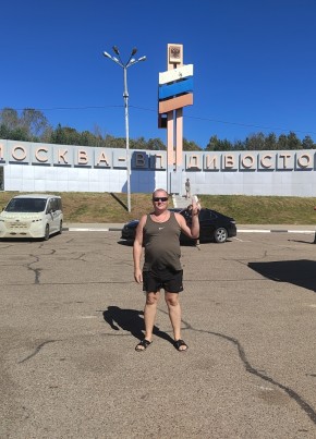 Егор из Сосновоборск (Красноярского край) 40 лет