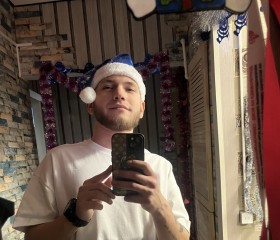 Andrey, 23, Krasnoyarsk