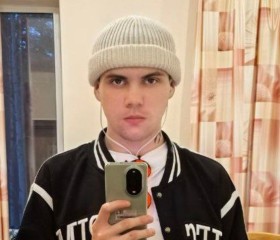 Dinis Mekheev, 22, Yekaterinburg