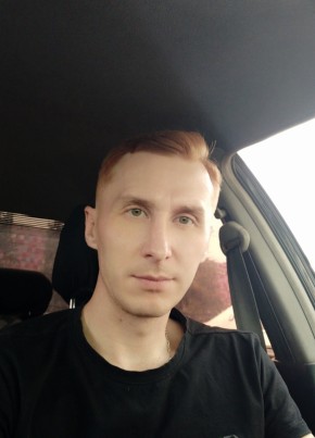 Игорь, 37, Россия, Братск