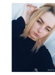Екатерина, 22 года, Дніпро