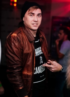 Эдуард, 29, Россия, Казань