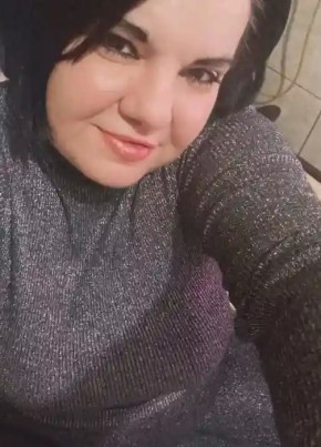 Ione из București 43 года