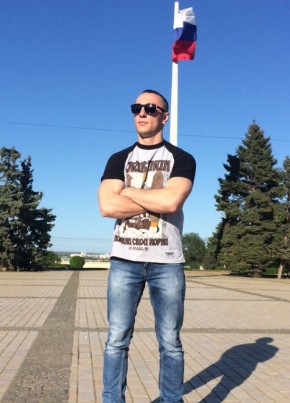 Алексей, 32, Россия, Керчь