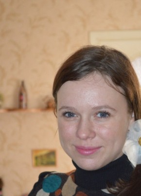 Катя, 40, Україна, Кривий Ріг