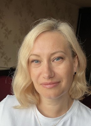Арина, 52, Россия, Москва