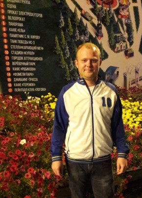 Андрей, 34, Россия, Ижевск
