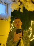 Rostyslav, 18 лет, Mnichovo Hradiště
