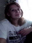 Елена, 47 лет, Ульяновск