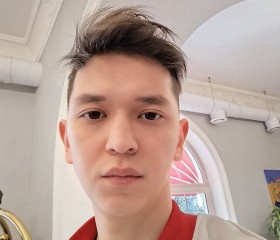 Miron, 24, Chirchiq