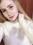 Ольга, 25 лет, Саранск