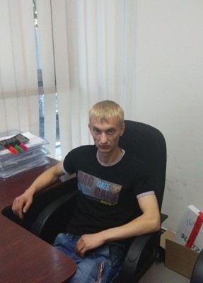 Viktor, 35, Russia, Rublevo