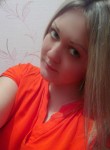 Лилия, 29 лет, Комсомольск-на-Амуре