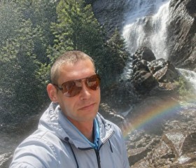 Dima, 33, Frankfurt am Main