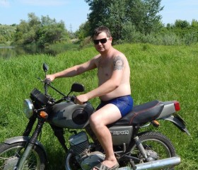 Денис, 35 лет, Харків