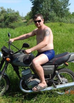 Denis, 33, Ukraine, Kharkiv