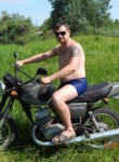 Denis, 33, Kupjansk