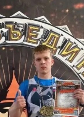 Николай, 25, Россия, Омутнинск