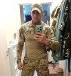 Романтик