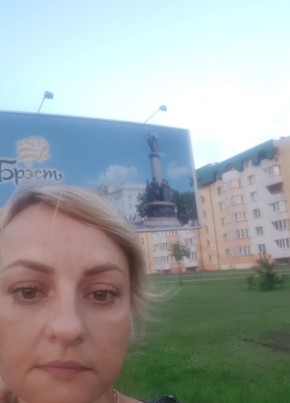 Валентина, 43, Россия, Серов