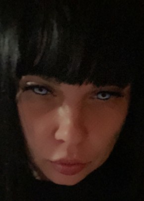 Ната из Одинцово 40 лет