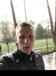 Алексей, 28 лет, Новопавловск