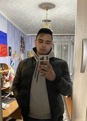 Denis, 25, Russia, Nyagan
