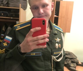 Борис, 25 лет, Санкт-Петербург