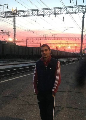 Андрей, 22, Россия, Абинск