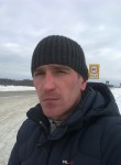 Вадим , 36 лет, Чусовой