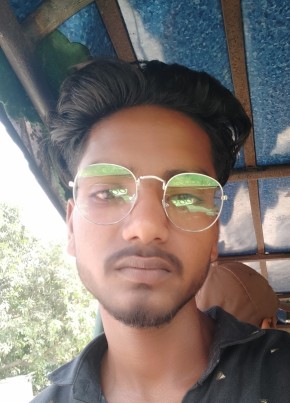 Vishal Kumar, 19, India, Bangalore