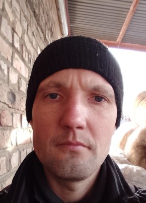 Виталий, 38, Україна, Донецьк