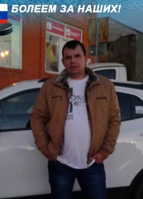Андрей, 44, Россия, Астрахань