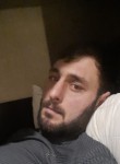 Саш, 32 года, Чехов