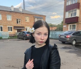 Екатерина, 20 лет, Кумертау