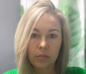 Васелина, 44 года, Красноярск